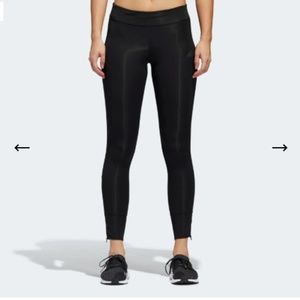 Adidas RESPONSE LONG TIGHTS